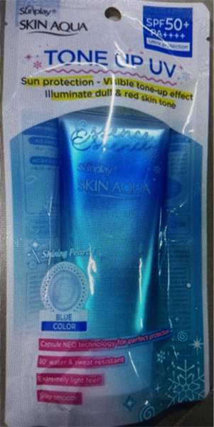 Tinh chất chống nắng hiệu chỉnh sắc da (Sunplay Skin Aqua Tone Up UV Essence Blue) 50g