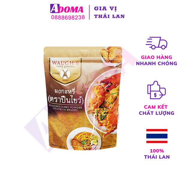 Bột cà ri cua WAUGH'S Curry Powder 1000g