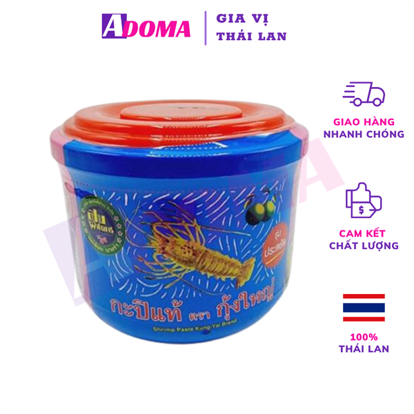 Mắm ruốc tôm Kung Yay - 1200gram