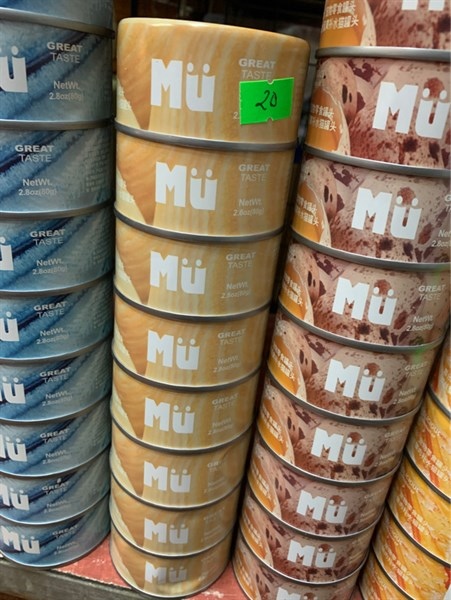 Pate muler vị cá ngừ sò điệp 80g