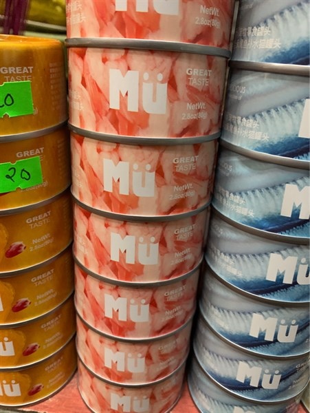 Pate MU vị tôm gà xé 80g