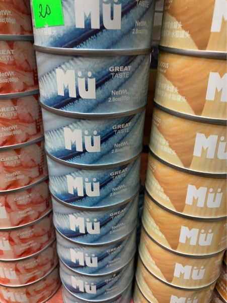 Muler gà xé, cá cơm 80g