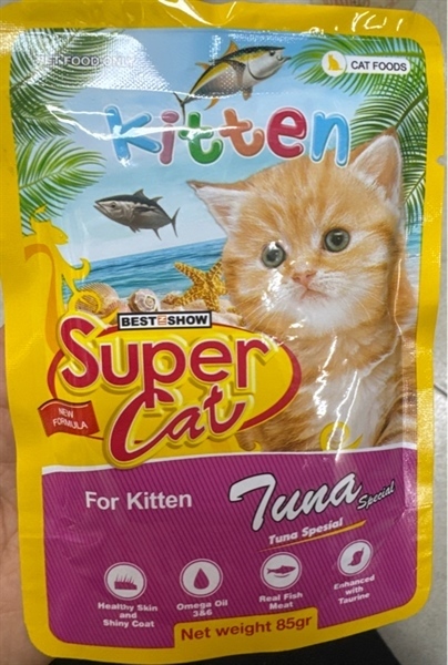 Supercat kitten tuna SPECIAL 85g