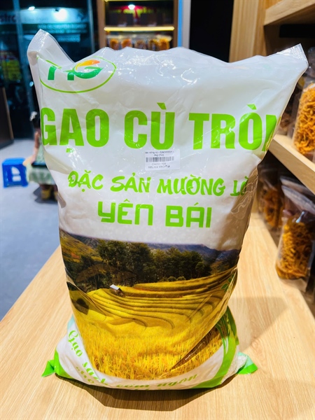 Gạo séng cù - GAO00001