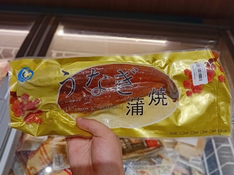 Lươn xốt kiểu Nhật Nakayama (200g/con) - TPDL00017