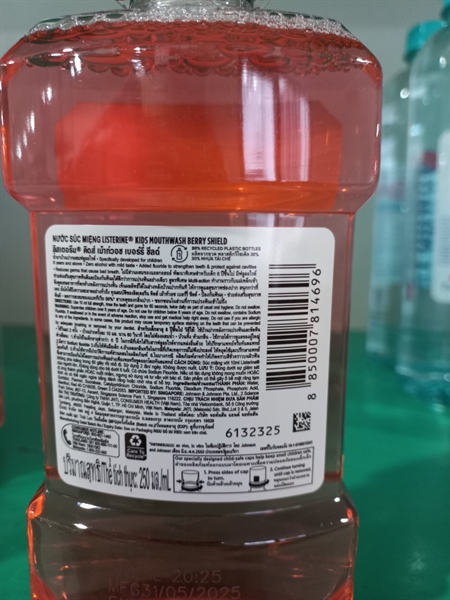 Nước súc miệng Listerine Kids Mouthwash 250ml- Thái Lan 2