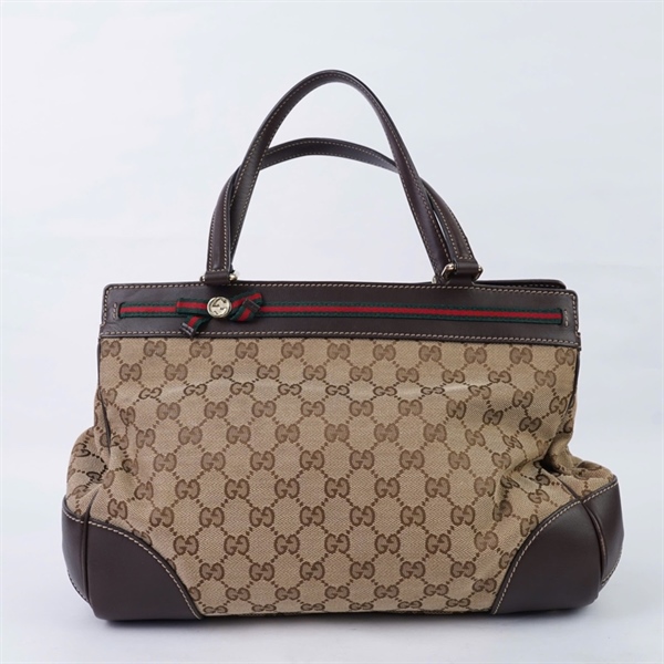 Túi GG kẹp nách nâu (257063-502752) sz32 (HN) KG+