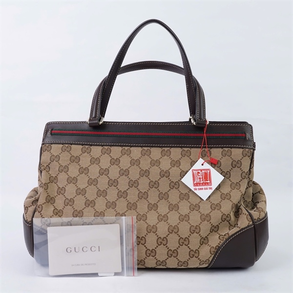 Túi GG kẹp nách nâu (257063-502752) sz32 (HN) KG+