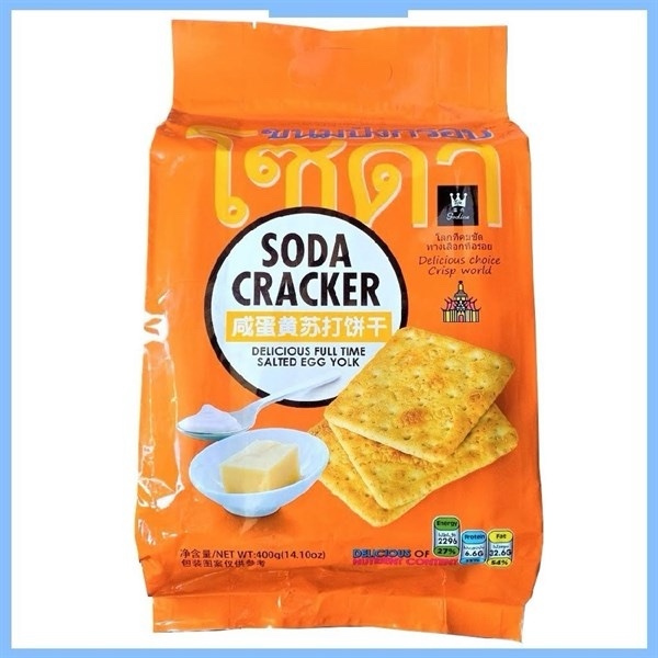 Bánh quy ăn kiêng soda Cracker delicious full time salted Egg yolk 400g
