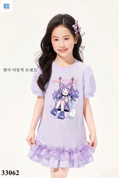 33062-Đầm tím cô gái xích đu