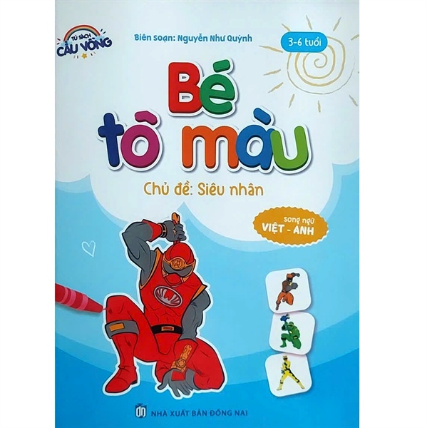 Bé Tô Màu – Chủ Đề Siêu Nhân (Song Ngữ Việt – Anh)