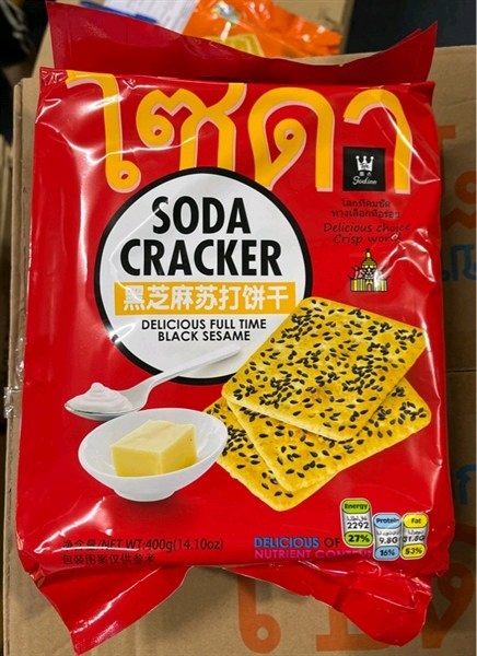 Bánh quy soda Cracker 400GR