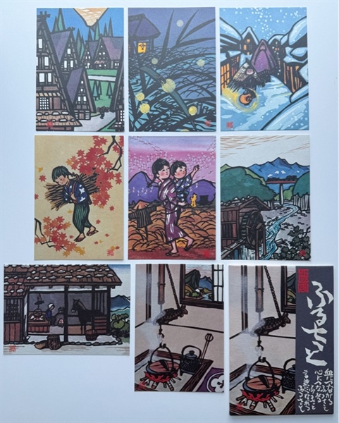 Bộ 8 Bưu Thiếp Nhật Bản - Tranh Quê Hương (kèm túi đựng) | Japan - Furusato Postcards (8)