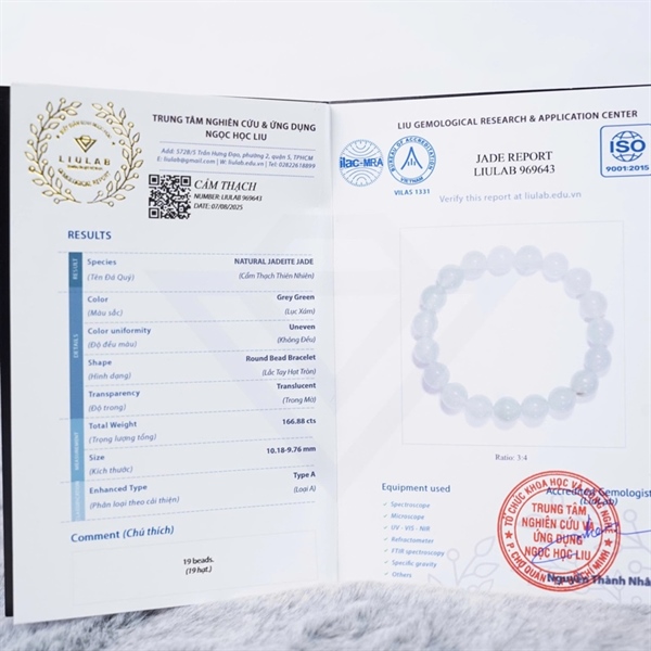 Vòng băng keo mịn My 19 hạt ly 10.18-9.76mm (969643) KG+