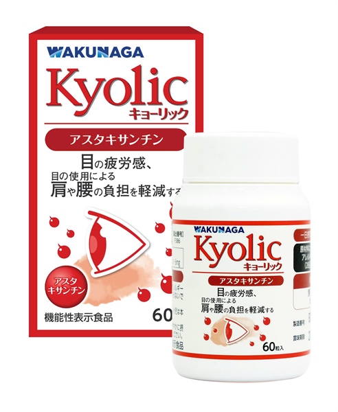 Kyolic Astaxanthin - Hỗ trợ giảm mỏi mắt, giảm nguy cơ thoái hóa điểm vàng (lọ 60 viên)