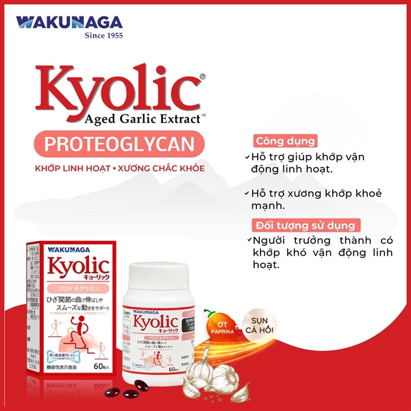 Kyolic Proteoglycan - Hỗ trợ khớp vận động linh hoạt, xương khớp khỏe mạnh (Lọ 60 viên) 2