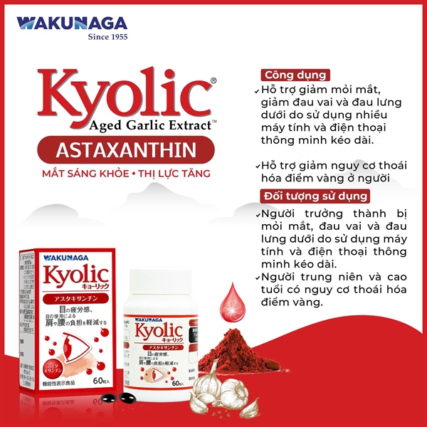 Kyolic Astaxanthin - Hỗ trợ giảm mỏi mắt, giảm nguy cơ thoái hóa điểm vàng (lọ 60 viên) 2