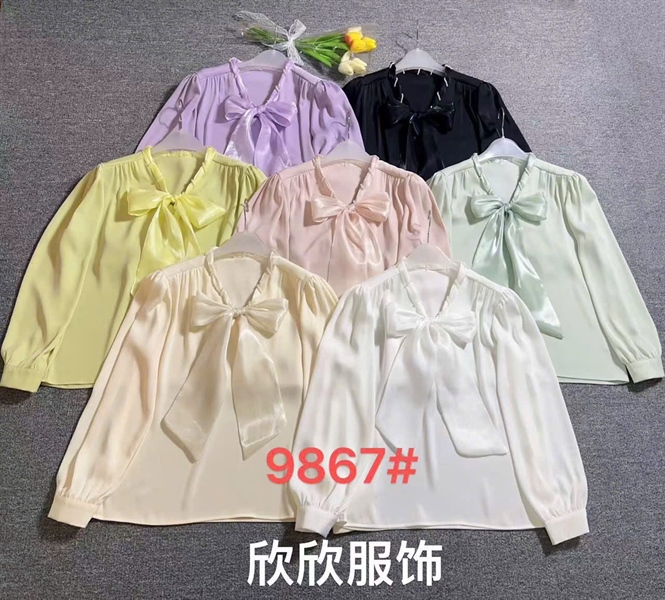Sơmi lụa dài tay cổ tim nơ 9867