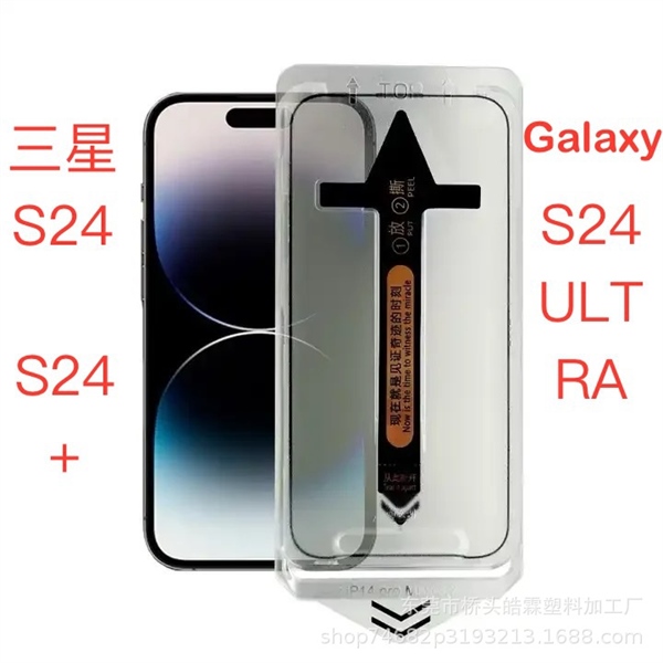 Kính khuôn dán độ cứng 9H - for Samsung