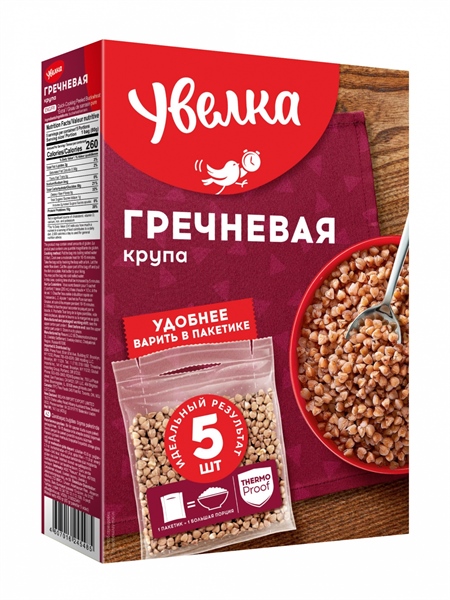 Uvelka Buckwheat Groats Extra Whole Kernels 80g x 5 Bags