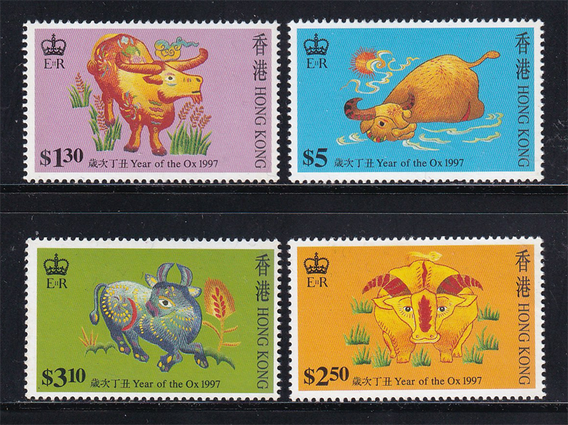 Bộ 4 Hồng Công - Tết Đinh Sửu 1997 | Hong Kong - New Year "Year Of The Ox" 1997 (4) | Mint