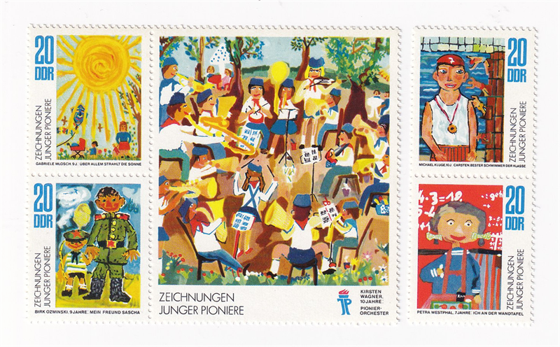 Bộ 4 Tem Đông Đức | DDR - Drawings Of Young Pioneers 1974 (4) | Mint