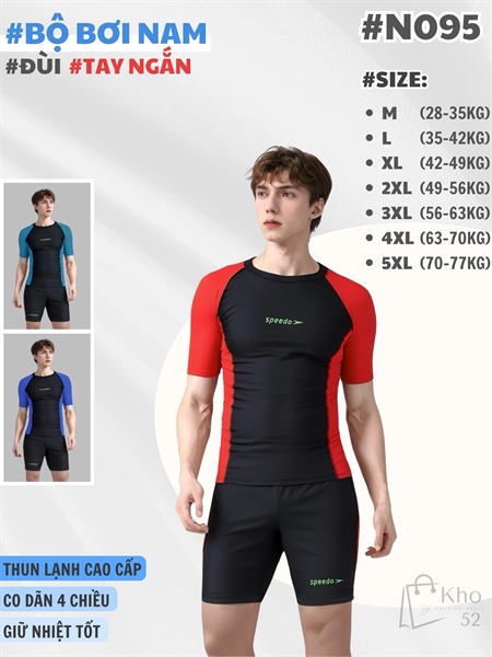 Bộ bơi nam tay ngắn nhỏ