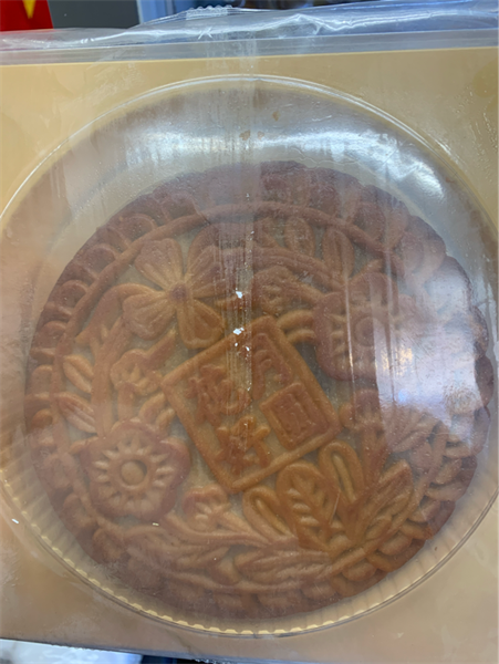 Bánh trung thu Khoai Môn Trứng Muối