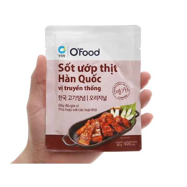 CB Sốt Ướp Thịt HQ 80gr *60g
