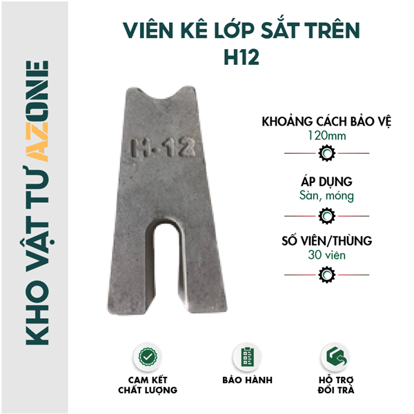Cục kê bê tông H12(120mm)