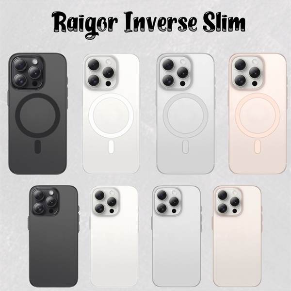 Ốp Raigor Inverse Ultra Slim
