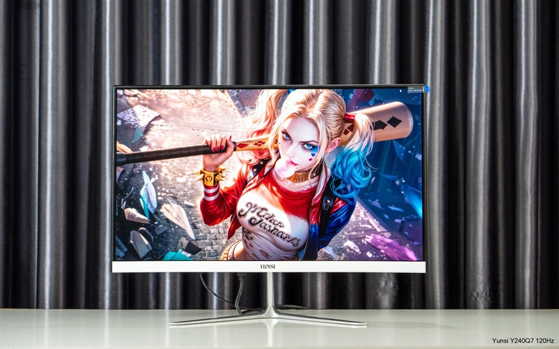 Màn Yunsi Y240Q7 24 inch 120Hz, VA, 3ms, FHD, Cong nhẹ - Màu trắng