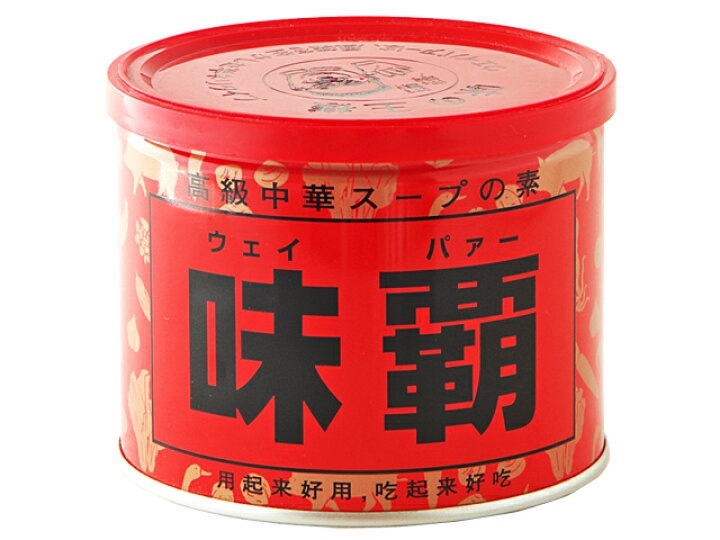 X-Nước cốt xương hầm HIROSHI Nhật Bản 500g
