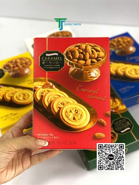 LH.Bánh Caramel hạnh nhân 56g (36h/thùng)