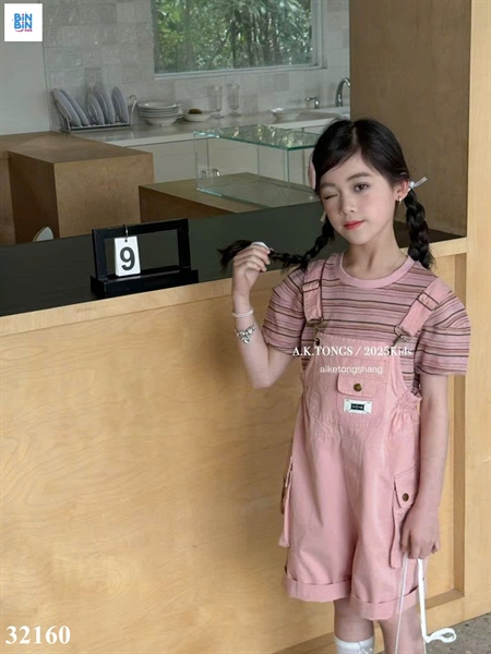 32160 - Set yếm túi INTERNO