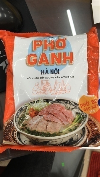 Phở gánh Hà Nội フォー・ハノイ