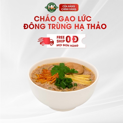Cháo Gạo Lứt Đông Trùng Hạ Thảo