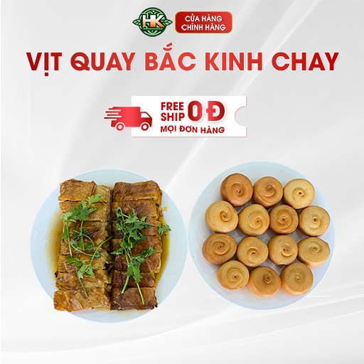Vịt Quay Chay