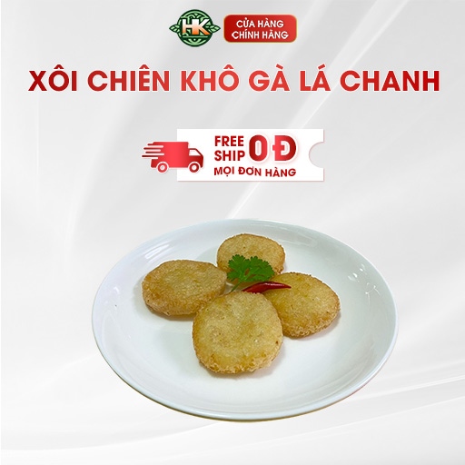 Xôi chiên + Khô Gà Lá Chanh Chay