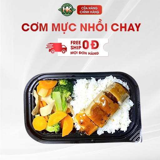 Cơm Mực Nhồi Chay
