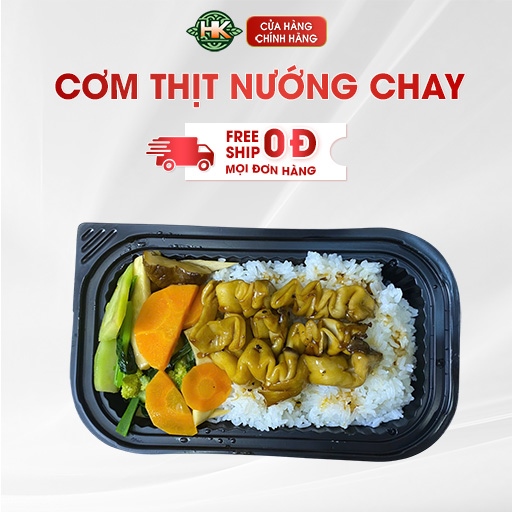 Cơm Thịt Nướng Chay