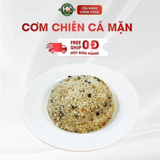 Cơm Chiên Cá Mặn Chay