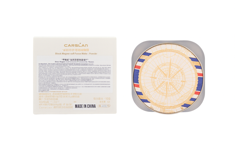 [Hàng Công Ty] Phấn Phủ Bột 2.0 Carslan Black Magnet Soft Focus Make - Up Powder - 01 Blue Purple (Tím Nâng Tông)