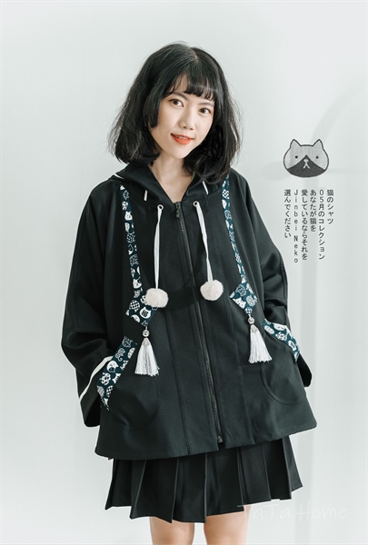 Jinbei Neko - Khoá kéo