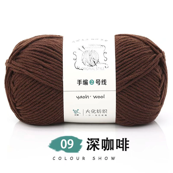 Yaoh Wool 100gr
