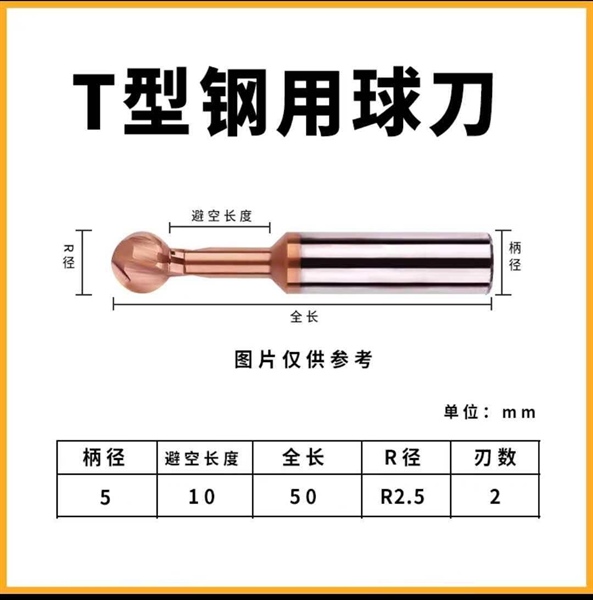 Phay cầu - Việt Phát