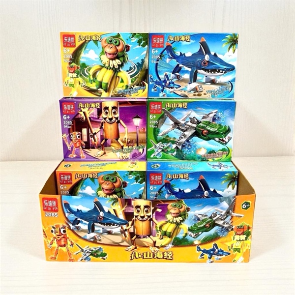 Lego Tung Tung Tung Sahur 2085