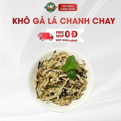 Khô Gà Lá Chanh Chay