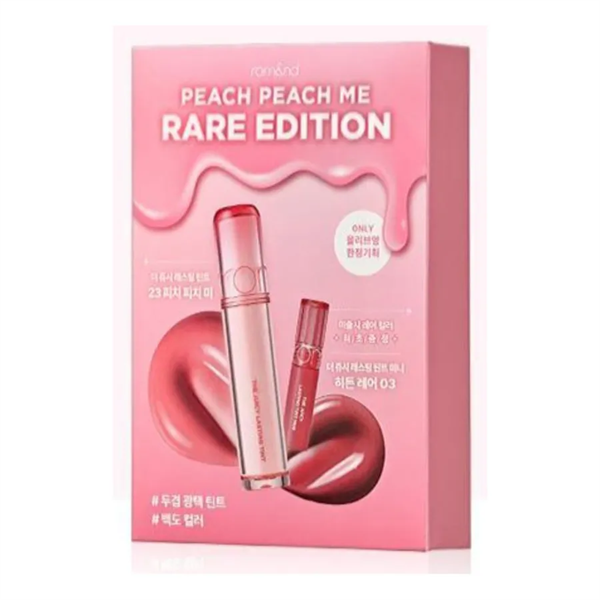 ROMAND The Juicy Lasting Tint Rare Edition Set Son
