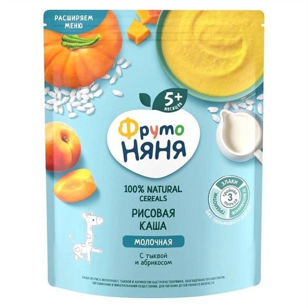 Bột ăn dặm Fruto 5M+ Bí đỏ, mơ 200g